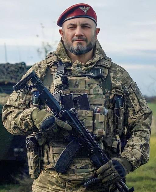 На щиті Шайтан