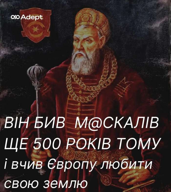 Що ви знаєте про  Велике князівство Литовське? Знаєте, що Україна була його частиною?