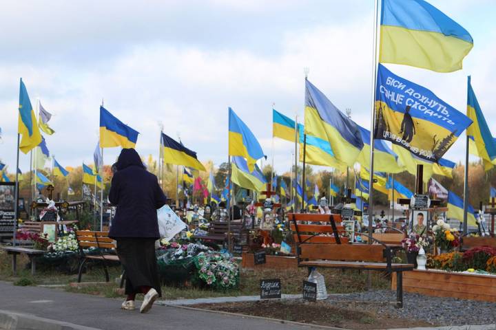 Нардепи пропонують назвати втрати України на війні