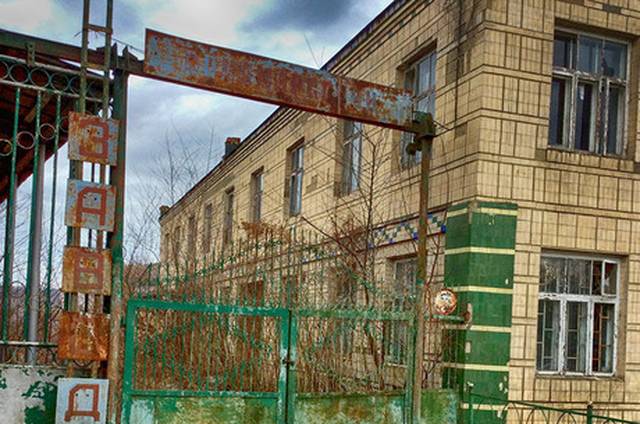 Браїлівський сокоморсовий завод продали за 400 000 грн