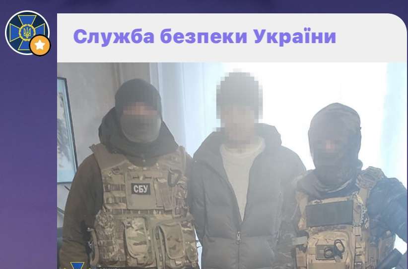 Рашистський агент збирався підірвати себе