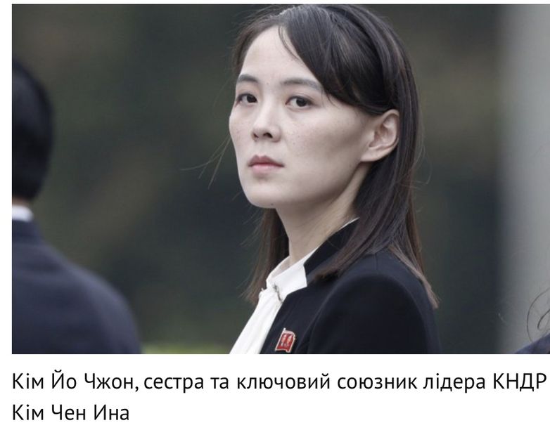 КНДР вже третій день влаштовує провокацію зі стрільбами біля Південної Кореї