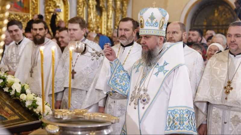 Сайт Православної Церкви України заблокований російською владою