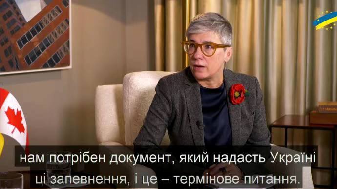 Канада готується підписати безпекову угоду з Україною