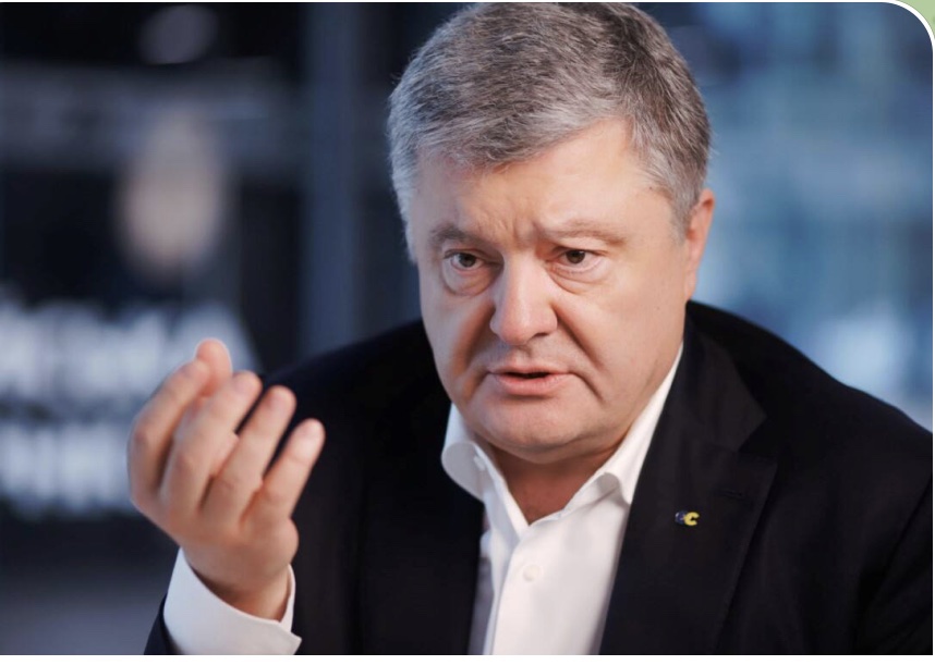 Народний депутат Петро Порошенко через свій банк вклав в облігації 156 млн грн, які українці донатили в його фонд