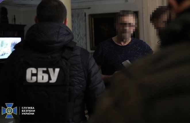 СБУ за сприяння Міноборони  викрила чиновників оборонного відомства і менеджерів «Львівського арсеналу», які вкрали майже 1,5 млрд грн на закупівлі снарядів