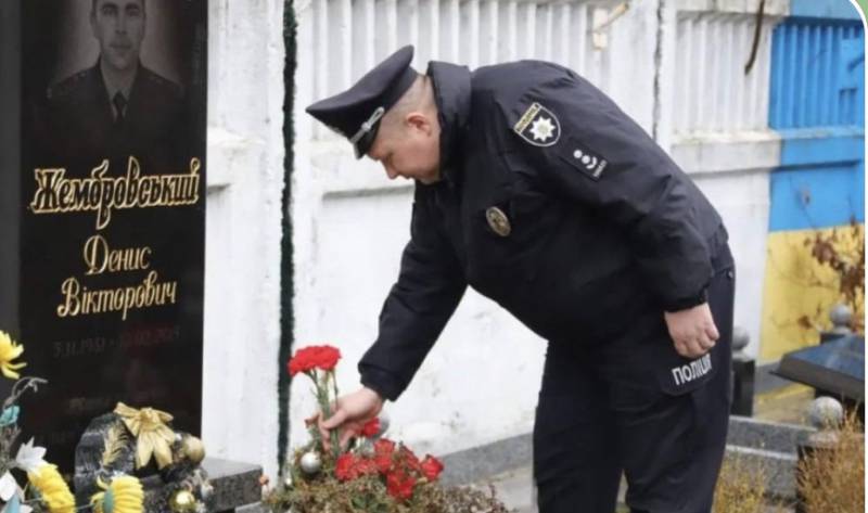 У Вінниці відзначили пам’ять загиблого на Донеччині поліцейського