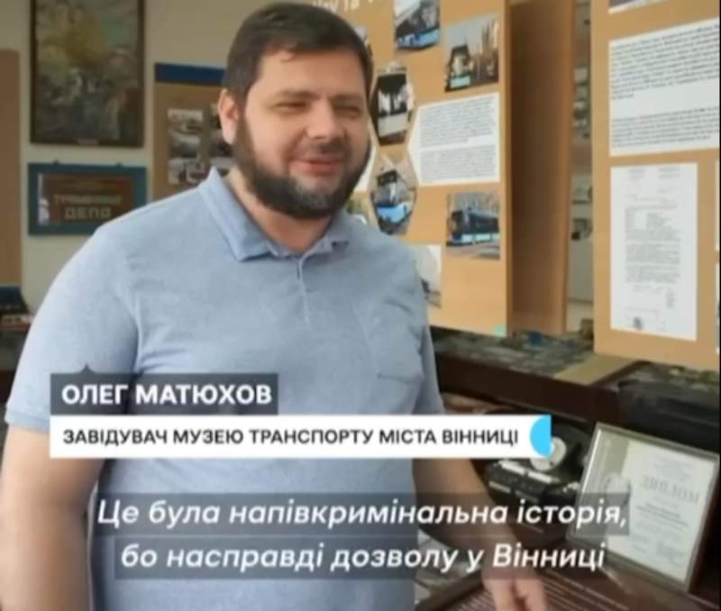 Виповнилося 60 років з часу запровадження тролейбусного руху у Вінниці