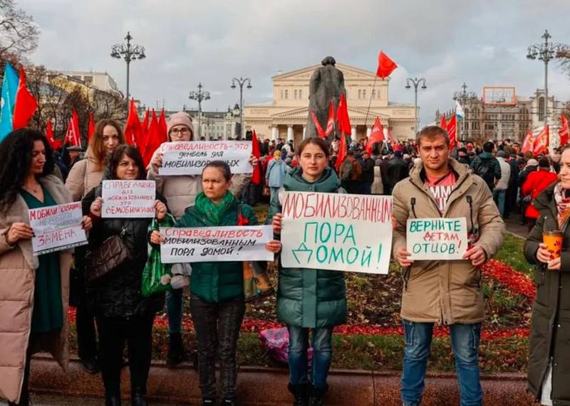 В Росії ширяться протести родичів мобілізованих