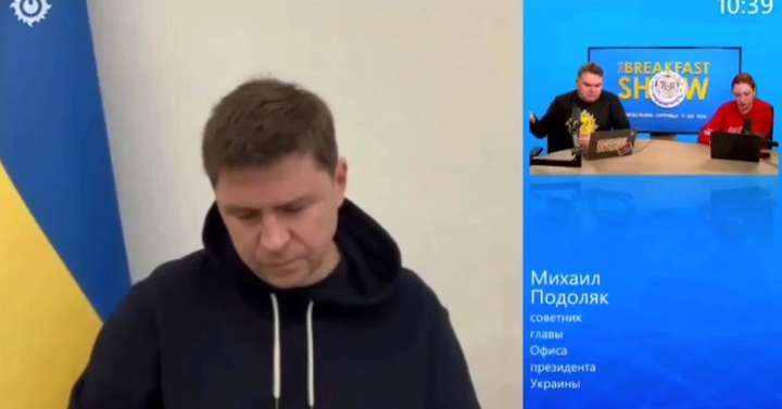 Подоляк підтвердив, що його старший брат проживає у Москві (відео)