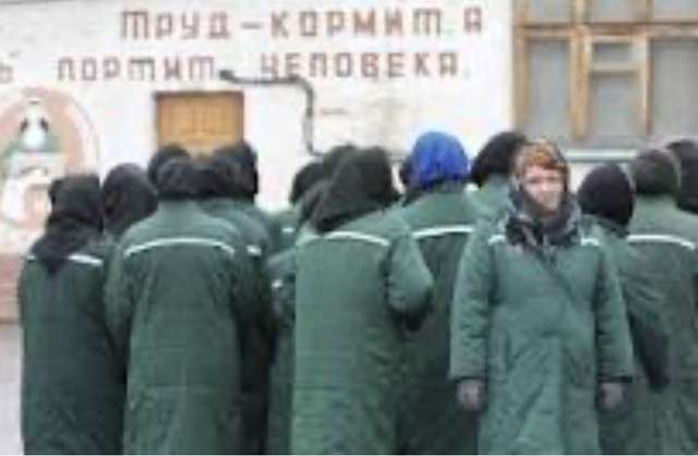У росії до війська почали вербувати ув’язнених жінок для відправки в Україну,— ЦНС