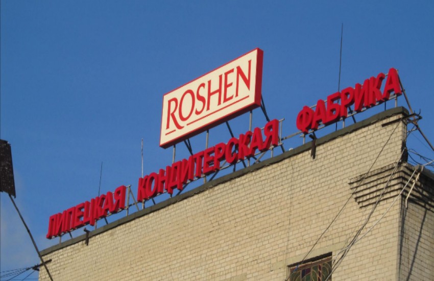 Фабрику Roshen у Липецьку “націоналізували”