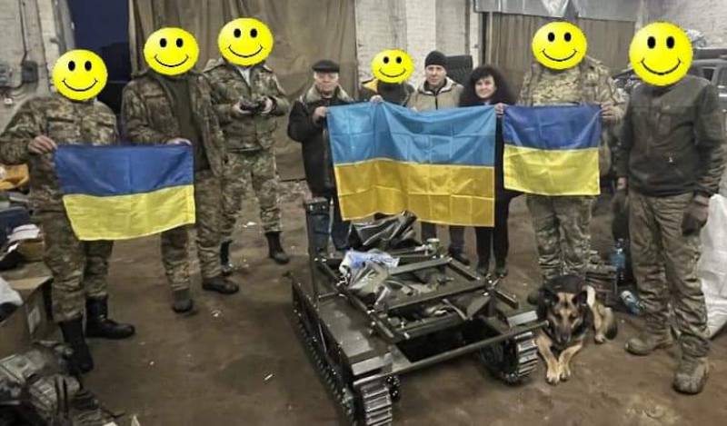 Слава Україні! Ми – бійці військової частини А7084