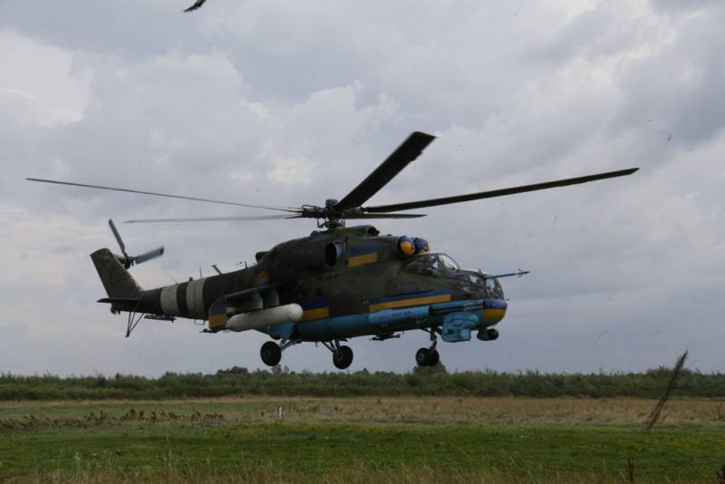 Чехія передала Україні гелікоптери Мі-24