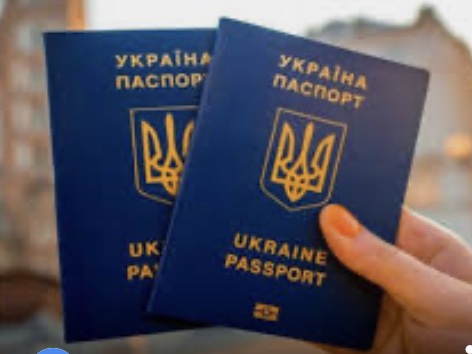 З 1 квітня зросте вартість оформлення закордонного паспорта