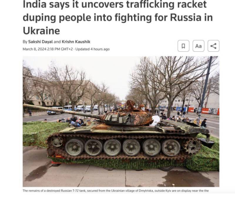 В Індії розкрили велику мережу торгівлі людьми для відправки на війну в Україну на боці Росії