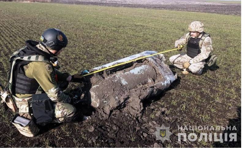 На Вінниччині виявлено залишки російської ракети (відео)