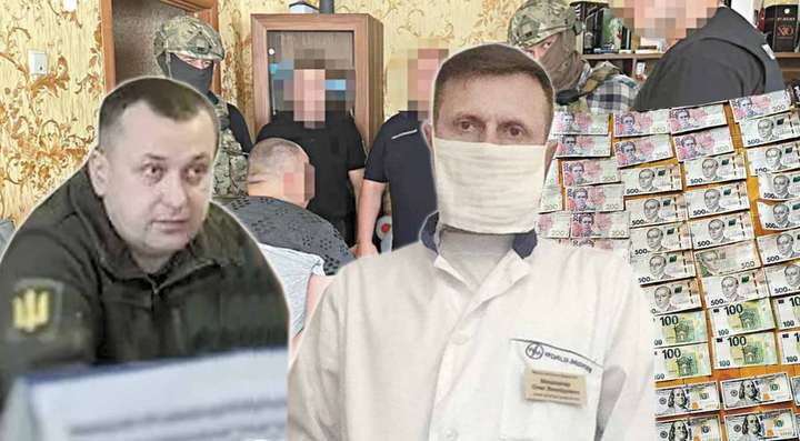 Співробітники Вінницького ТЦК та СП створили організоване злочинне угруповання