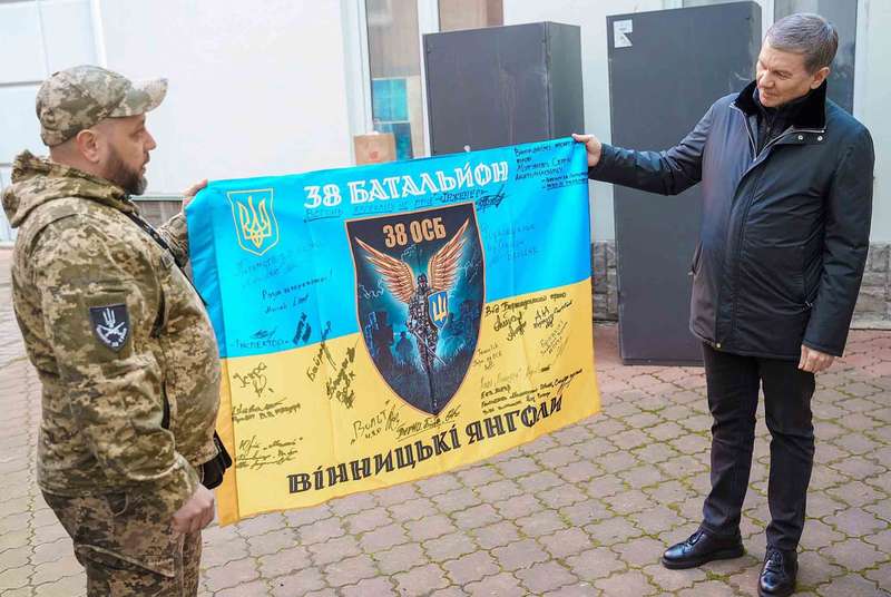Міська рада передала чергову допомогу українським оборонцям