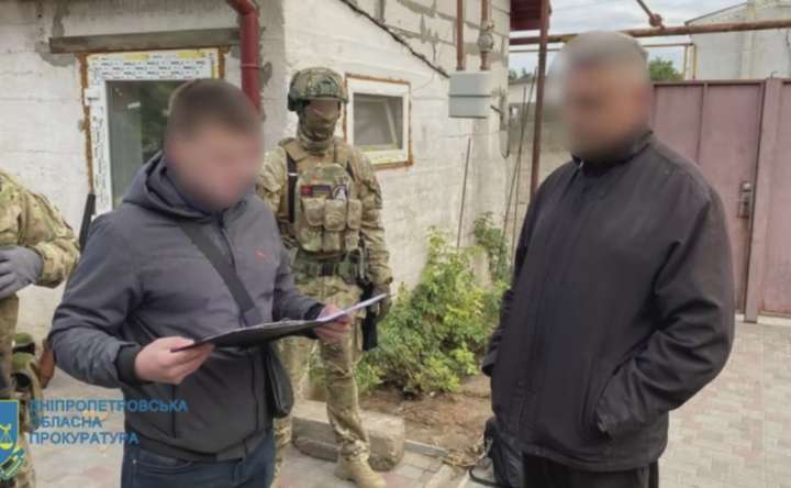 СБУ: 15 років тюрми отримав соратник Киви, який шпигував за ППО на Дніпропетровщині