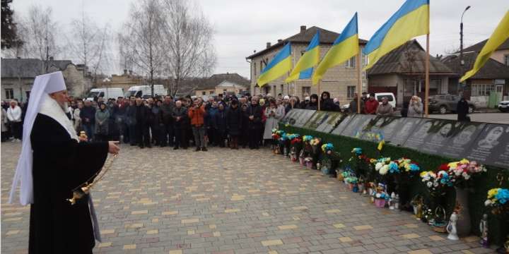 У Шаргороді відкрили Алею загиблих героїв