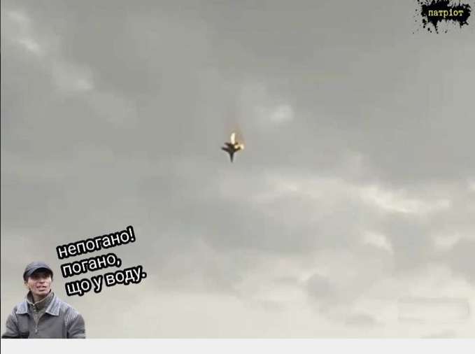 У тимчасово окупованому Криму російська ППО збила власний винищувач Су-27