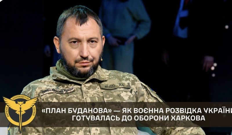 Харків готували до оборони щонайменше за два-три тижні до російського вторгнення 24 лютого 2022 року, — офіцер ГУР із позивним «Віто»