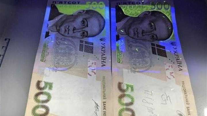 В Україні більшість “липових” банкнот припадає на номінали 100, 200 та 500 гривень.