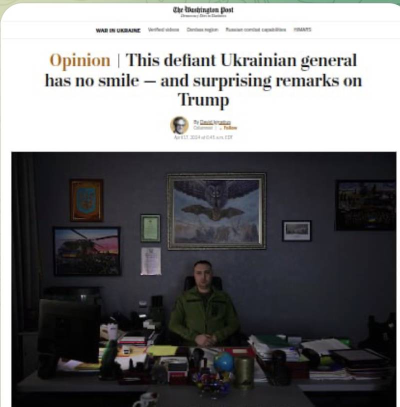 «РДК» анонсує новий наступ вглиб рф, – Буданов в інтерв’ю Washington Post