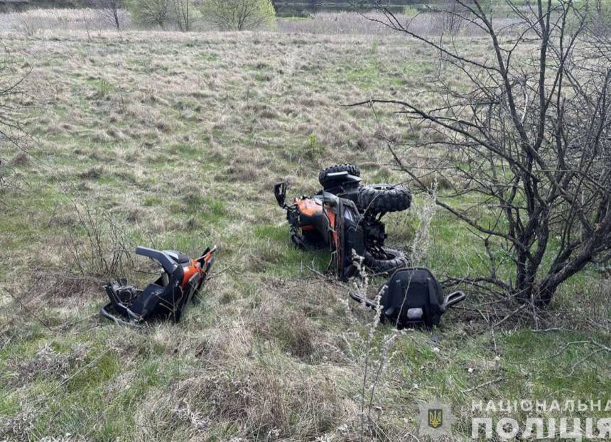 Водій квадроцикла впав зі скелі