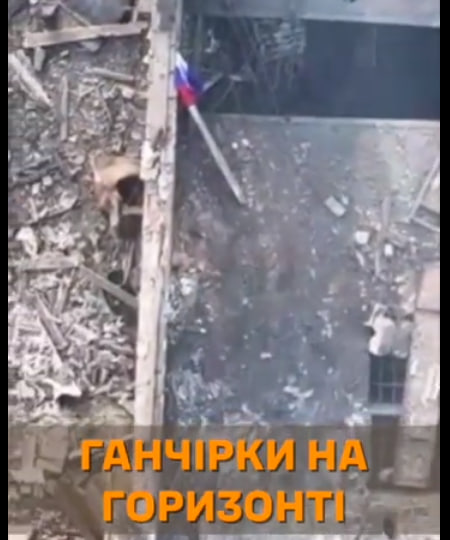 59-та не дала рашистам повісити прапор рф над Первомайськом (відео)