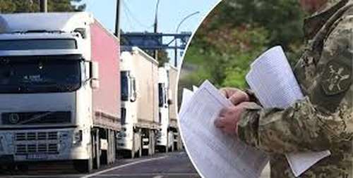 ТЦК забирають водіїв безпосередньо з рейсів, коли ті повертаються в Україну з-за кордону