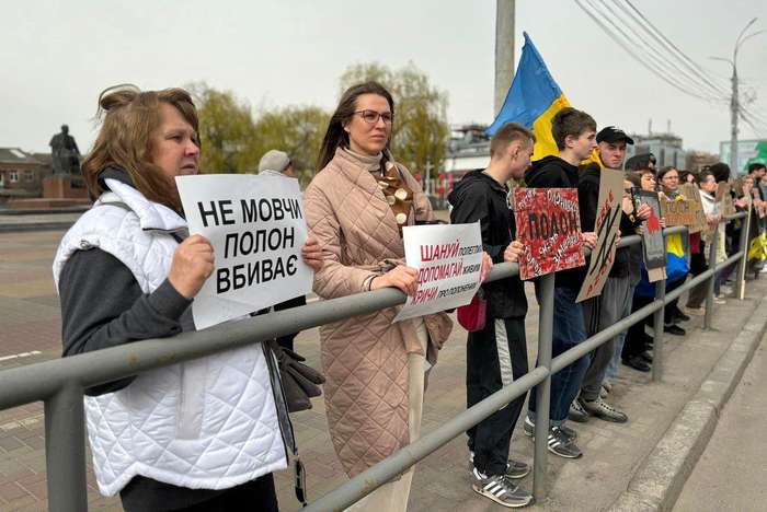 “Не мовчи! Будь голосом полонених!”