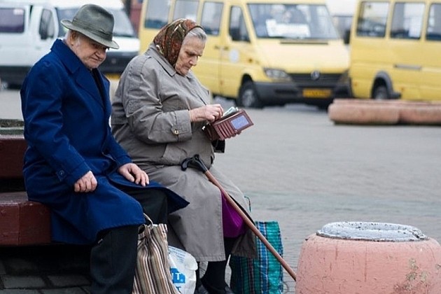 Кому не підвищать пенсію у цьому році