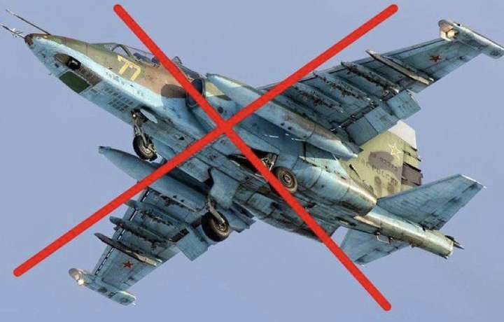 Воїни 110-ої ОМБ збили російський Су-25 на Донеччині