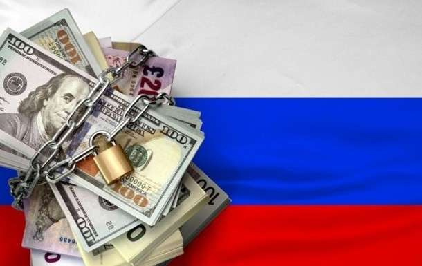 Україна може отримати $50 мільярдів із заморожених активів РФ