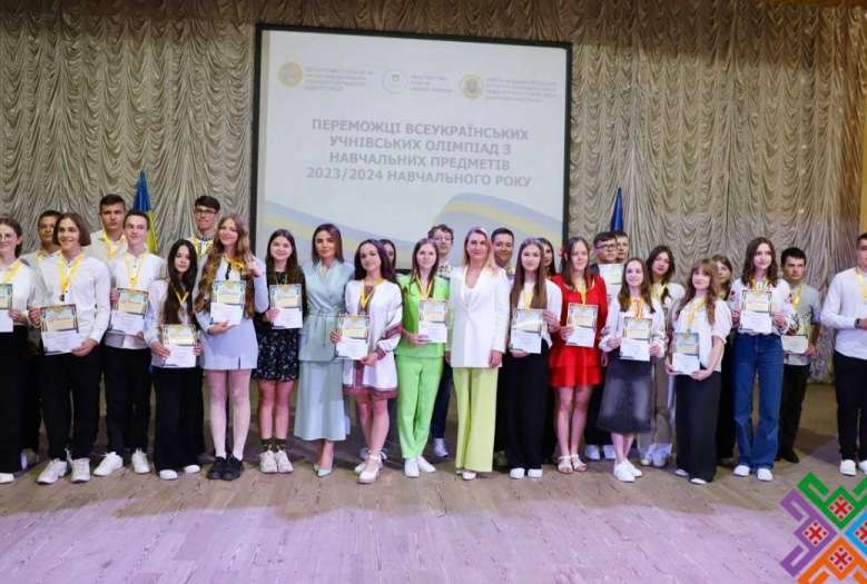 З Хмельниччини 30 учнів стали переможцями Всеукраїнських олімпіад