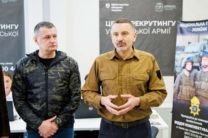 Понад 3 тисяч українців уже отримали консультацію в Центрах рекрутингу