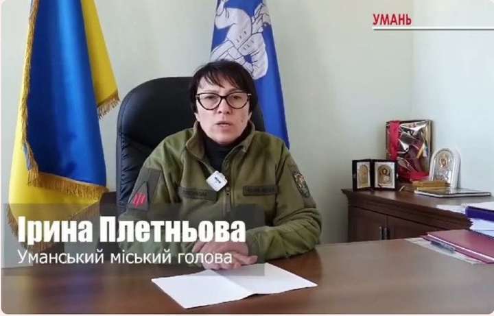 Чи «зробила» міська голова сина інвалідом