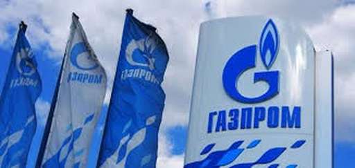 Болгарія хоче відсудити у російського “Газпрому” компенсацію