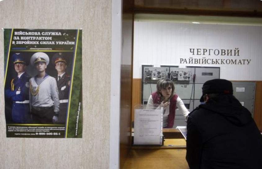 ВЛК не обов’язково у ТЦК: медогляд військовозобов’язаних може проводитись у лікарнях, які уклали договори із НСЗУ