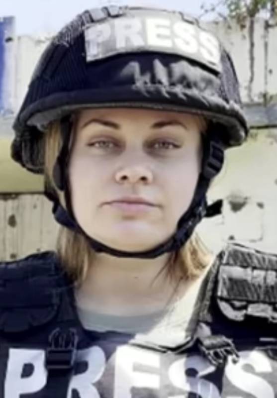Загинула військова журналістка