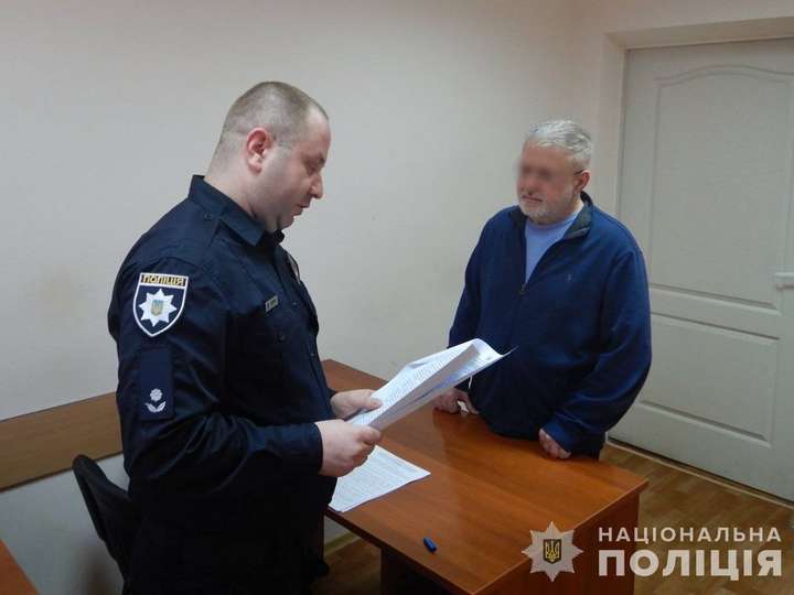 Коломойському повідомили про підозру в організації замовного вбивства