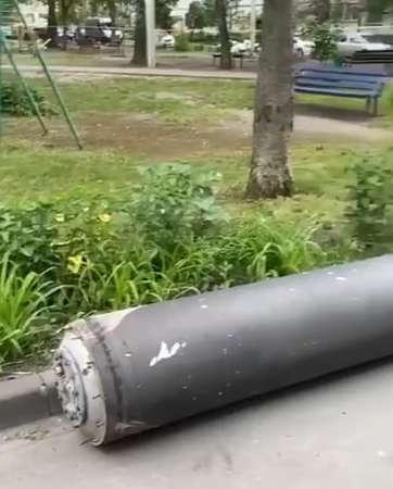 Ракета просто дивом не вибухнула (відео)