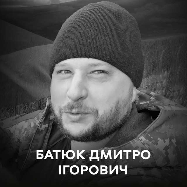 Дмитро опинився у ситуації, коли дрон окупантів над ним висів