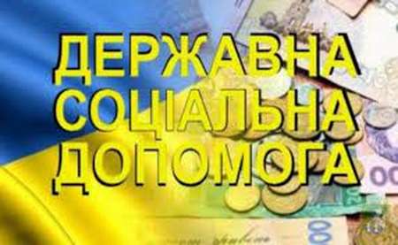 Українцям із низькими пенсіями призначили доплату. Хто та скільки отримає?