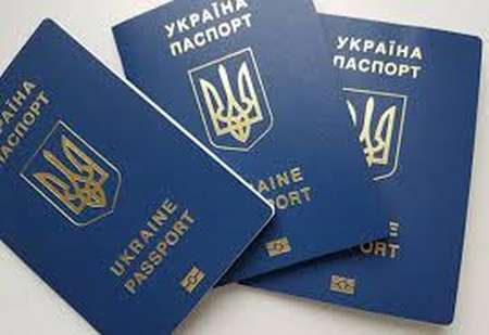 За кордоном відновили видачу документів громадянам України