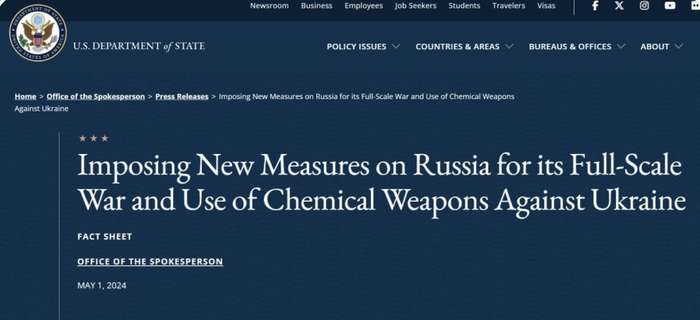 Держдеп США ввів санкції проти РФ за застосування хімічної зброї в Україні