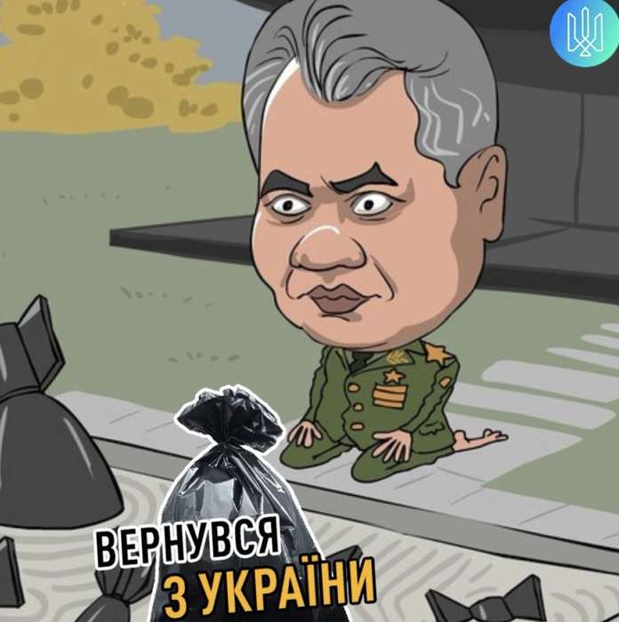 путін, імовірно, хоче покарати Шойгу за недосягнення військових цілей Кремля