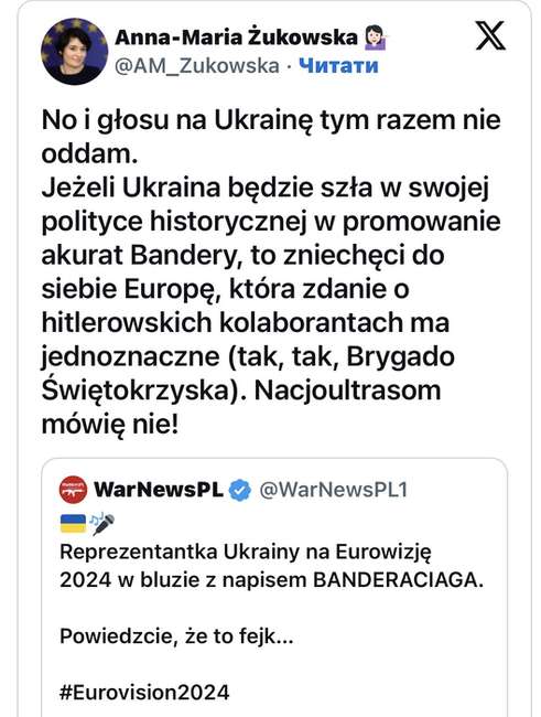 Поляки закликають не головувати за українок на Євробаченні